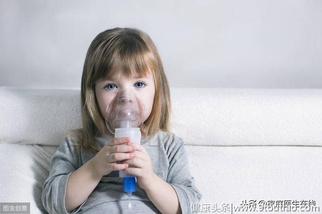 孩子频繁喘息、反复咳嗽？可能是哮喘在“作祟”