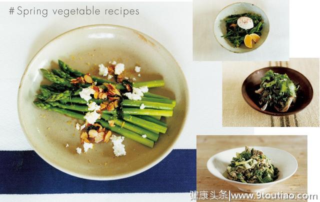 5月潮人健康食谱，当季蔬菜极简风日式菜肴。