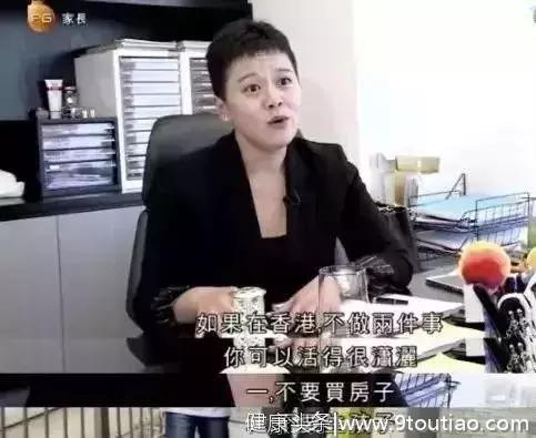 “我要让女儿赢在子宫里”，在香港当小孩有多苦？