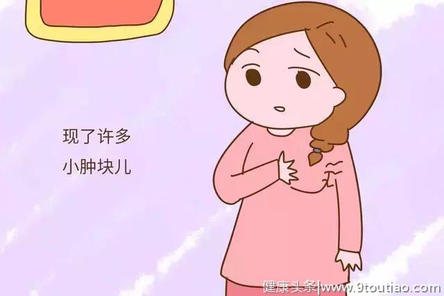 女大学生确诊乳腺癌，提醒：身体出现“两变，两肿”，乳腺病变了