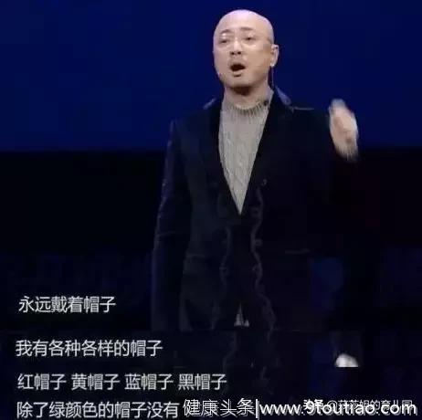 徐峥：“我也曾经有一头乌黑亮丽的头发”，脱发，真没那么可怕！