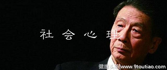 心理学：为什么有的人会把说实话的行为，当做传播负能量？