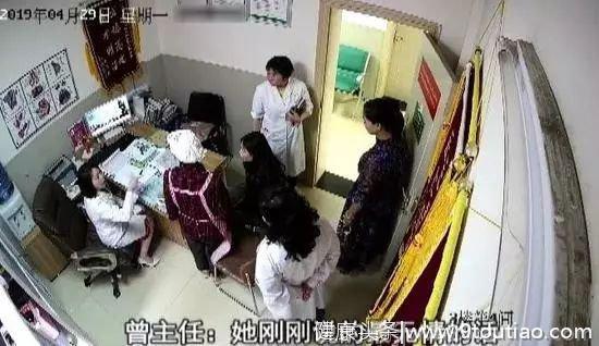 20岁女子四次怀孕三次人流，这次她跪求医生免费人流，术后翻脸要医生赔孩子