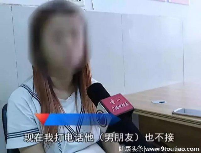 20岁女子四次怀孕三次人流，这次她跪求医生免费人流，术后翻脸要医生赔孩子