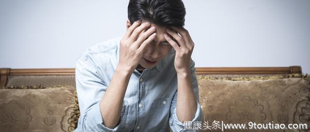 我抑郁的那段日子：抑郁到底是一种什么样的感受