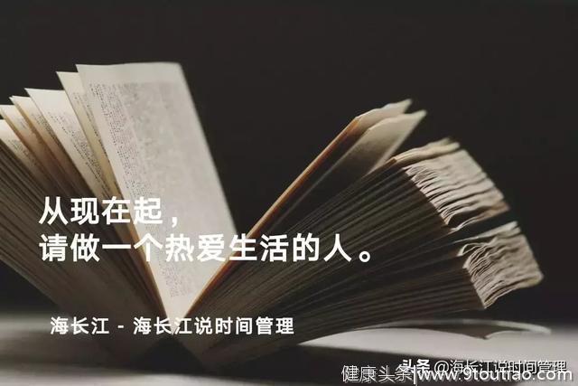 今年业绩目标1000万，不解释！