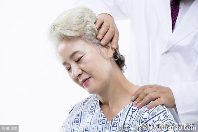 李医生：颈椎病椎间盘突出，3个治疗流程你知道吗？