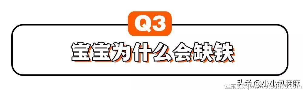 这种会让人变笨的常见病，中国有80万儿童正在经历