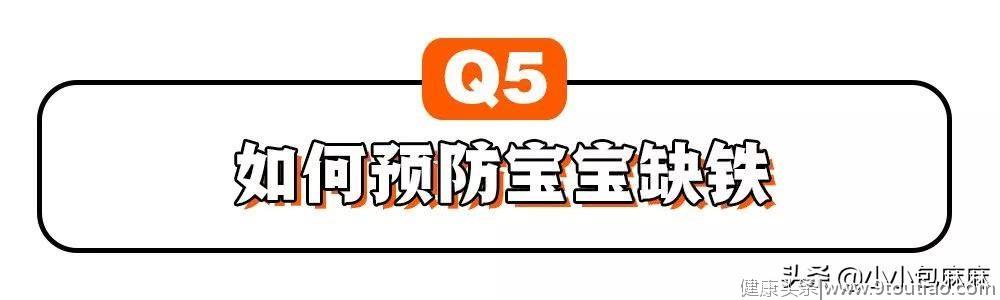 这种会让人变笨的常见病，中国有80万儿童正在经历