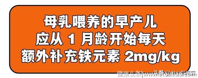 这种会让人变笨的常见病，中国有80万儿童正在经历