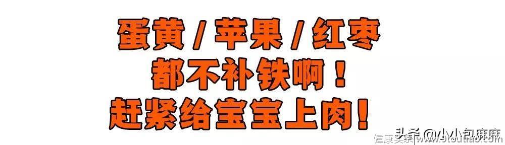 这种会让人变笨的常见病，中国有80万儿童正在经历