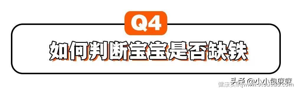 这种会让人变笨的常见病，中国有80万儿童正在经历