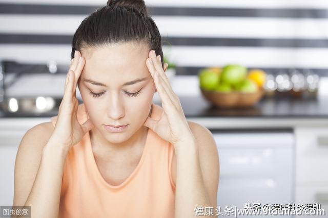 头痛只能吃止痛药吗？中医专家：这个方法对付头痛很有效