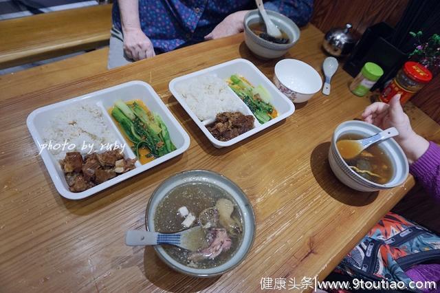 真材实料对症食疗的养生汤，食膳坤元堂