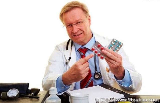 医生提醒：高血压患者用药前，要记住这5句话，看看你做到了几个
