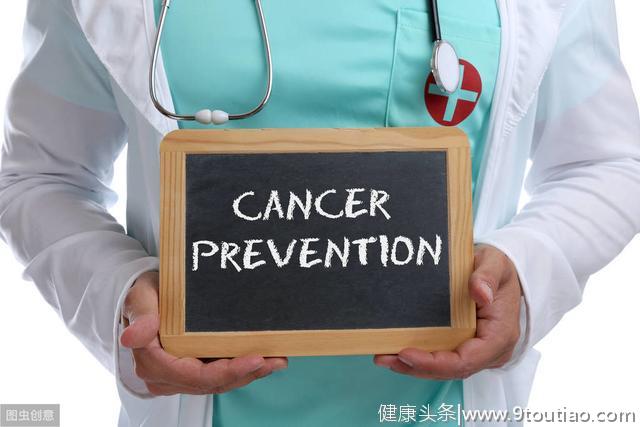 肿瘤科医生提醒：务必要牢记的6个防癌数字