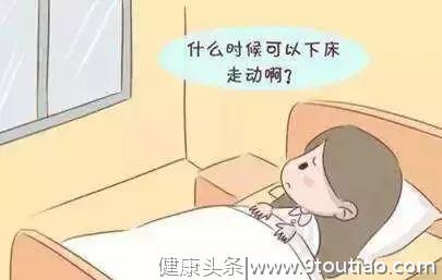 骨科医生告诉你，颈椎前路手术后要注意什么？