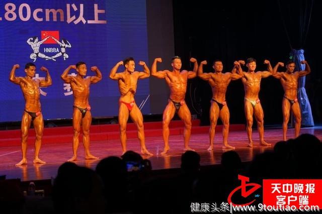帅哥美女如云！700人“秀”肌肉！河南省大学生健美健身公开赛驻马店举行！