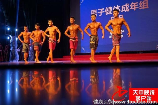帅哥美女如云！700人“秀”肌肉！河南省大学生健美健身公开赛驻马店举行！