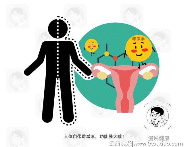 乳腺癌是喝了3年豆浆导致的？这大概是大豆被黑的最惨的一次