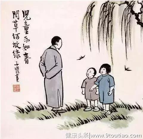 教育思考 | 从爸爸和儿子的幽默对话思考中国家庭教育