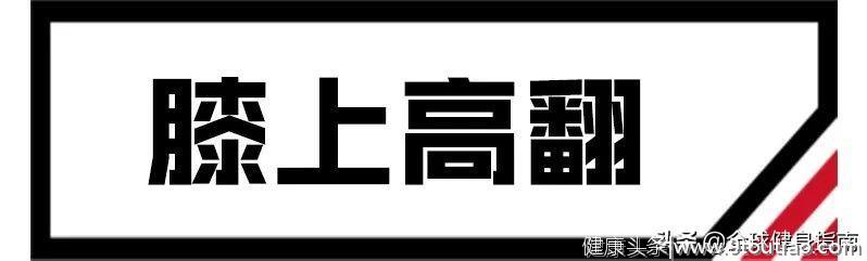 萌妹举铁139kg完爆郑恺！健身王子人设崩塌？