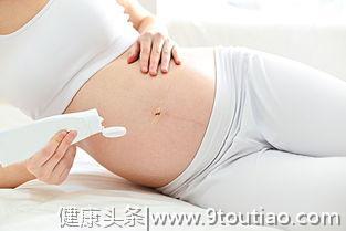 怀孕后，这几样用品"该丢就得丢"，可别省钱用旧的，对孕妇不好