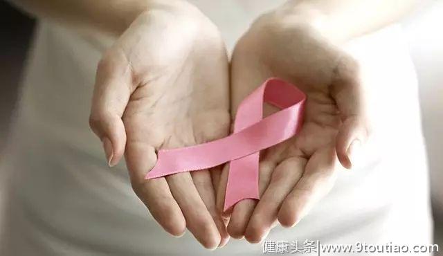 这些新方法让乳腺癌变得可以治愈！
