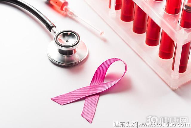 送你一份乳腺癌预防指南：几件事照做，不被肿瘤打扰