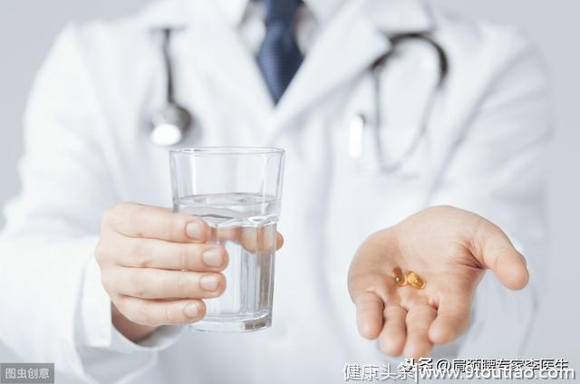 李医生：治疗颈椎病的药，你治疗对了吗？