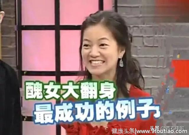 20年的变化！美容女王大S会在8点吃晚餐，小S全程不忘补妆显自卑