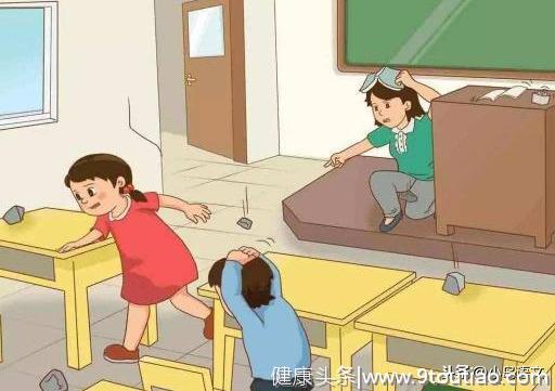 防灾减灾三部曲：地震来了怎么办？心理健康教育也不可少