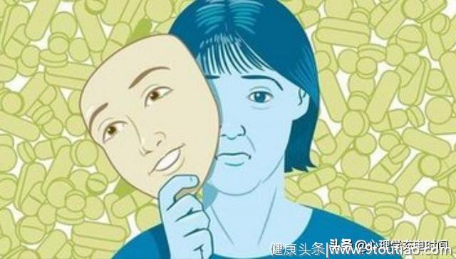 心理学家：如何改变讨好人格，真正的做自己