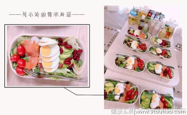 刘涛从146斤到100斤，微博里有她瘦下来的所有方法，附食谱！