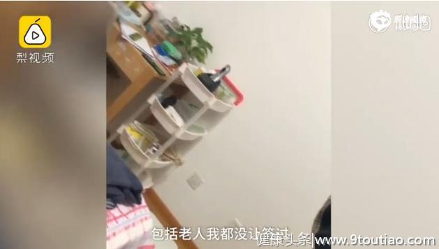 又一起？男童租房患白血病离世，自如拒道歉