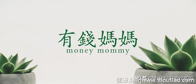 对比了30多款产品，谈谈儿童重疾险怎么选