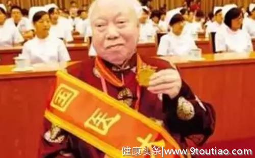 看手机眼睛花？从医70年老中医教你一招恢复视力！