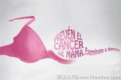 你以为体检乳房没事就不是乳腺癌了？大错特错！