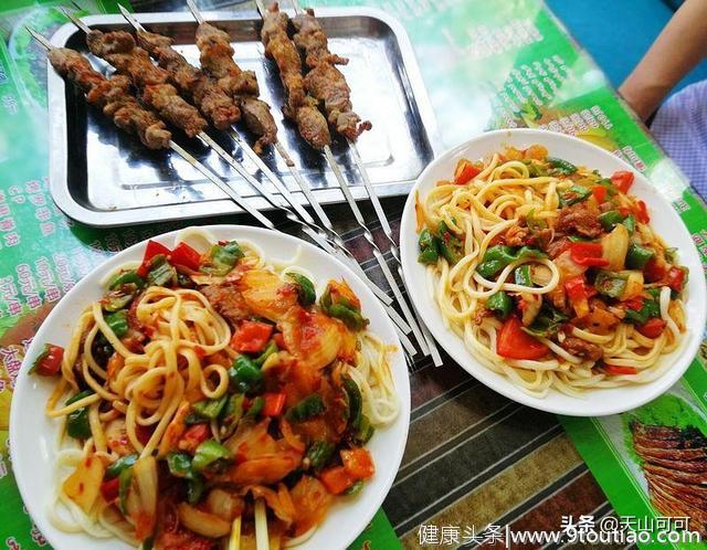 看看新疆人最喜欢吃什么味的拌面？