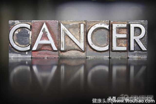 癌前病变不是癌症，但也不能大意，盘点4种常见癌前病