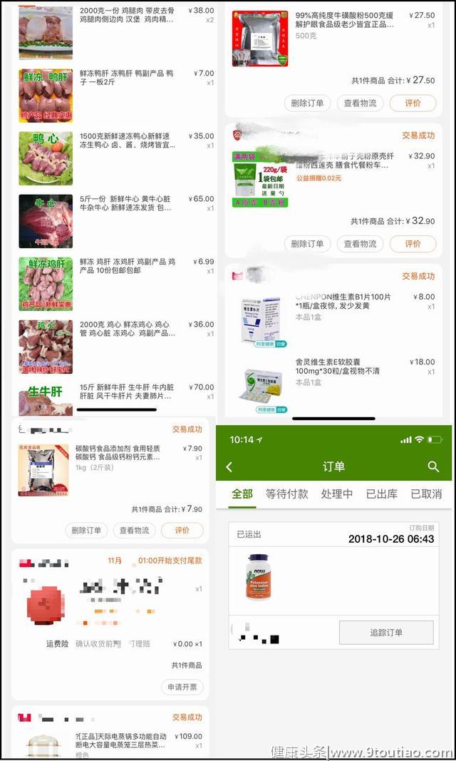 如何为猫咪做自制猫饭？一份营养均衡的自制食谱～