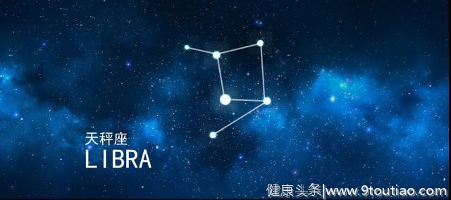 十二星座5.20-5.26周运势