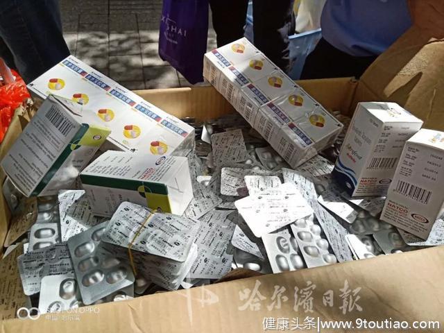 哈尔滨一团伙制售胰岛素抗癌药等70余种假药，案值3.6亿