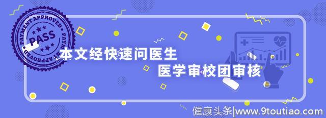 放屁多、臭是肠癌？真正预示肠癌的是这征兆，别再”冤枉“屁