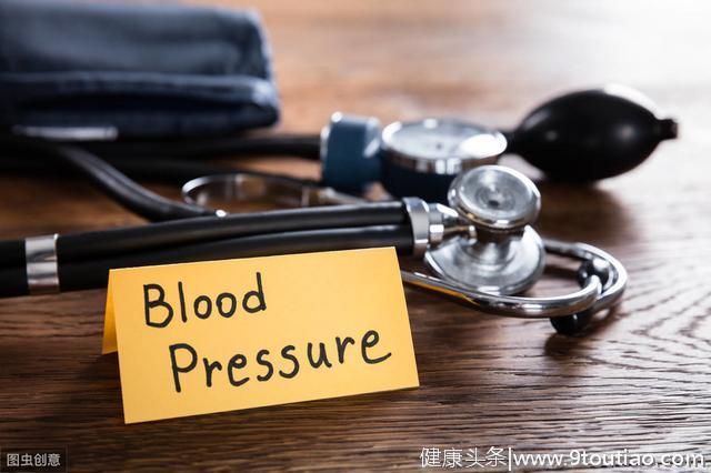 高血压也服药了，为什么血压就是控制不好？来看看临床医生怎么说