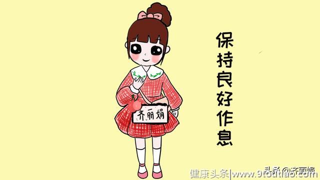 轻视男女关系，造成子宫伤害，女性更要懂得保护自己