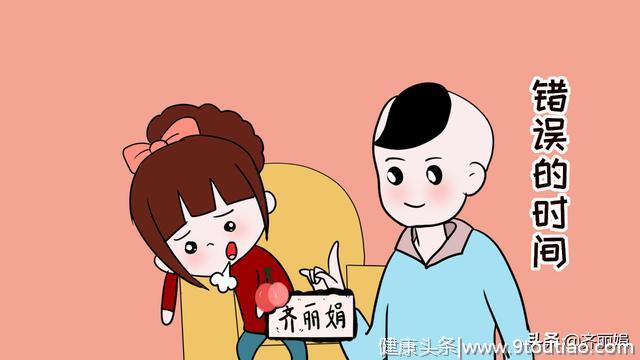 轻视男女关系，造成子宫伤害，女性更要懂得保护自己