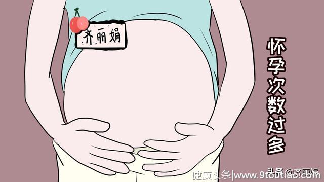 轻视男女关系，造成子宫伤害，女性更要懂得保护自己