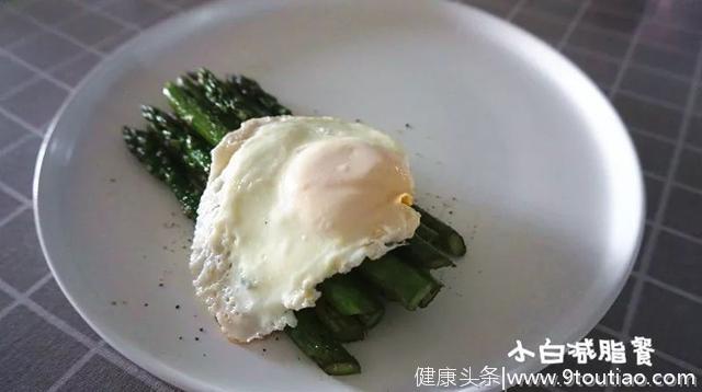 热量低又饱腹，这种食物为啥还不能多吃（三餐减脂食谱第27篇）