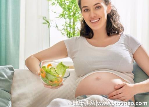 刚刚怀孕，吃点什么有助安胎呢？关于保胎的小技巧，不妨了解